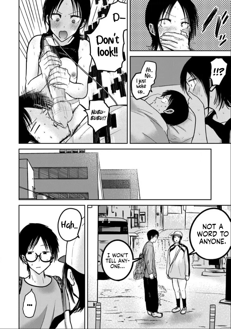 Ueno-kun Has Been Developed Chapter 29000 Page 15